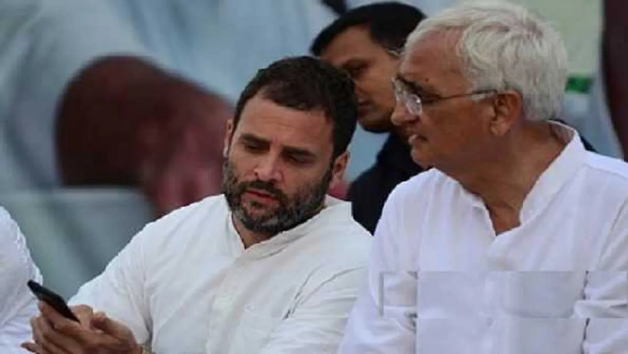 राहुल ने हिंदू-हिंदुत्‍व का फर्क समझाया: प्यार-राष्ट्रवाद है कांग्रेस, नफरत-द्वेष है बीजेपी