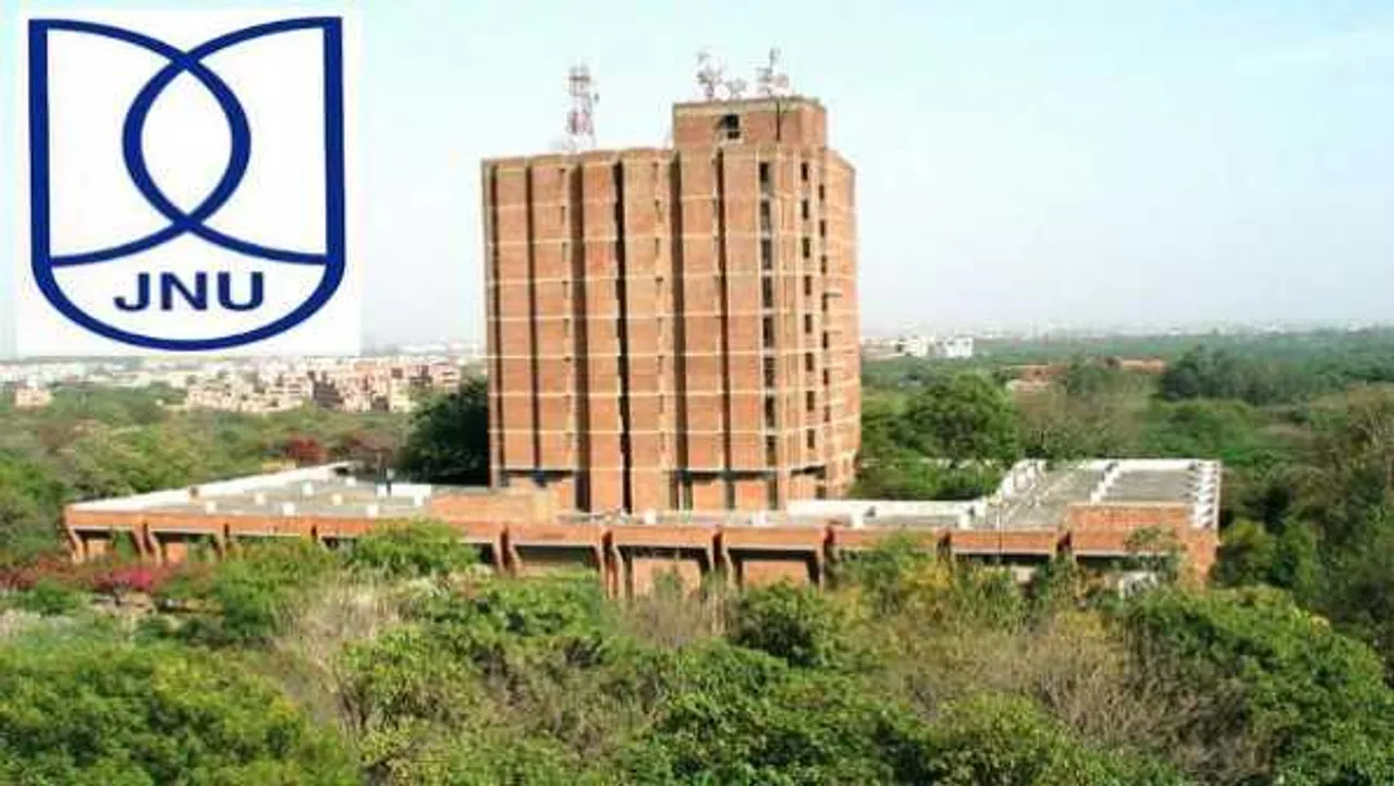 JNU: 'राम के नाम' डॉक्यूमेंट्री की स्क्रीनिंग पर विवाद, प्रशासन ने लगाई रोक, ये है मामला
