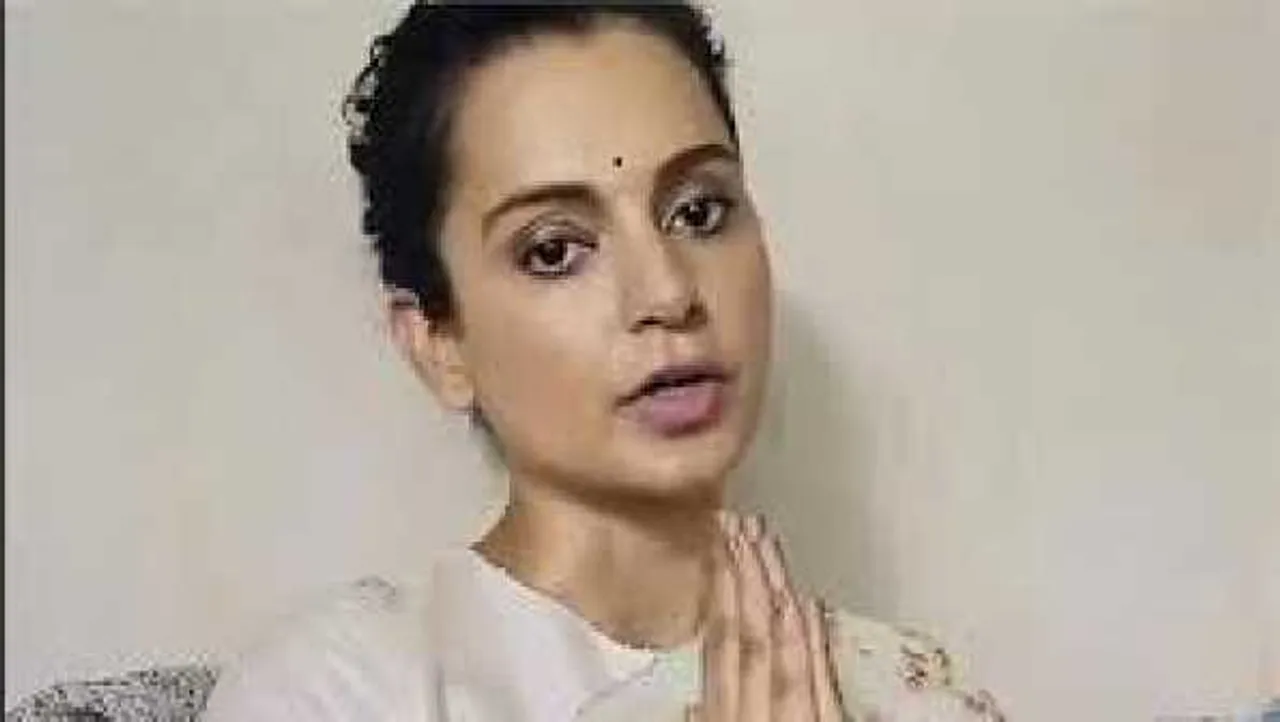 विवाद: कंगना ने सिख समुदाय पर किया आपत्तिजनक कमेंट, मुंबई में एक्ट्रेस के खिलाफ FIR