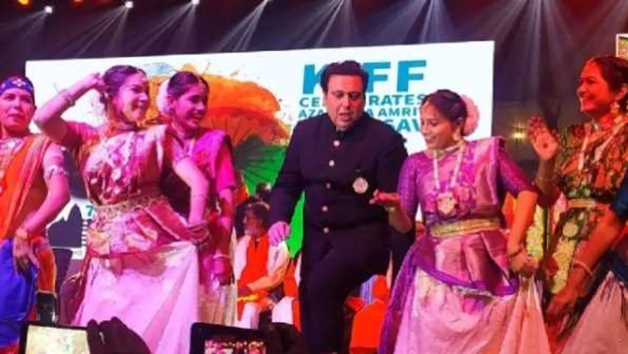 खजुराहो फिल्म फेस्टिवल: गोविंदा ने मंच पर लगाए ठुमके, कहा- फिल्म सिटी बने खजुराहो
