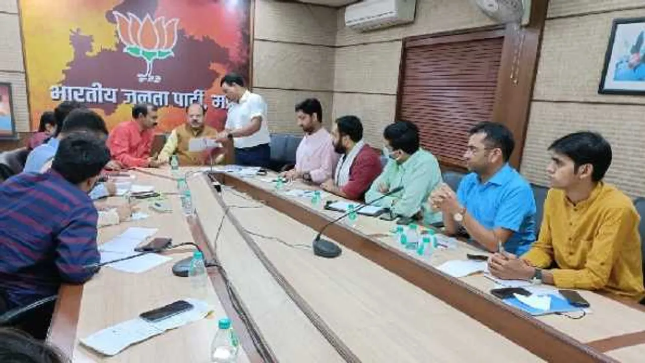 MP उपचुनाव: 3199 बूथों पर उतरेंगे BJYM के 63 हजार कार्यकर्ता, पवार बोले-1 मतदान 20 जवान
