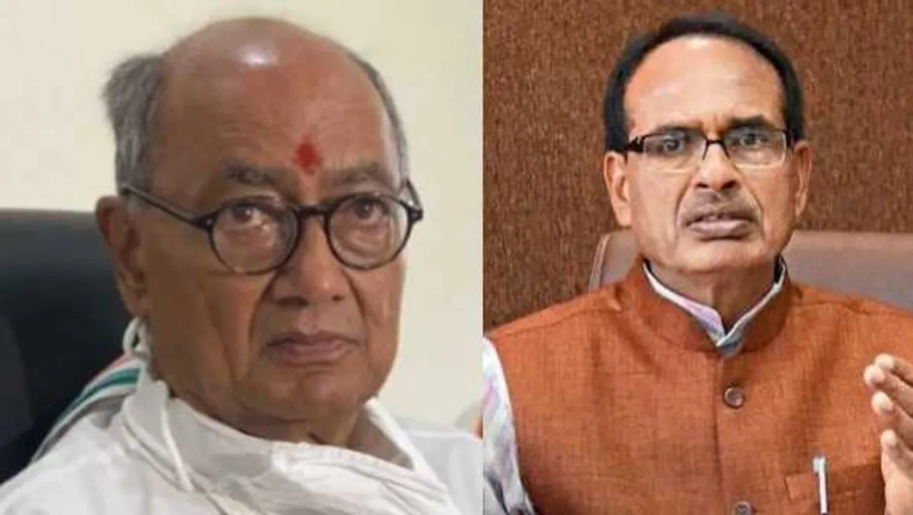 दिग्विजय सिंह की CM से मांग: MP में मक्का मुख्य फसल, समर्थन मूल्य पर हो खरीदी