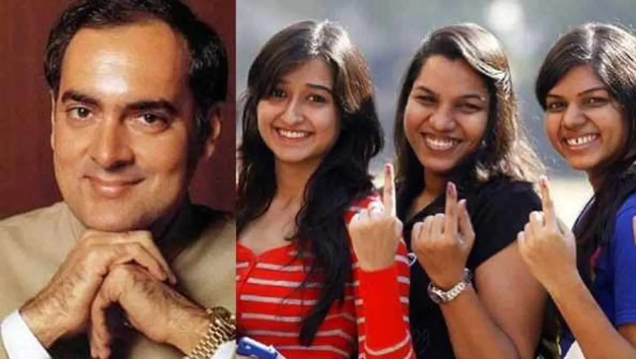 वोटिंग का इतिहास: उम्र 21 से 18 की गई थी, राजीव का ये मास्ट्रक स्ट्रोक कैसे उल्टा पड़ा? जानें