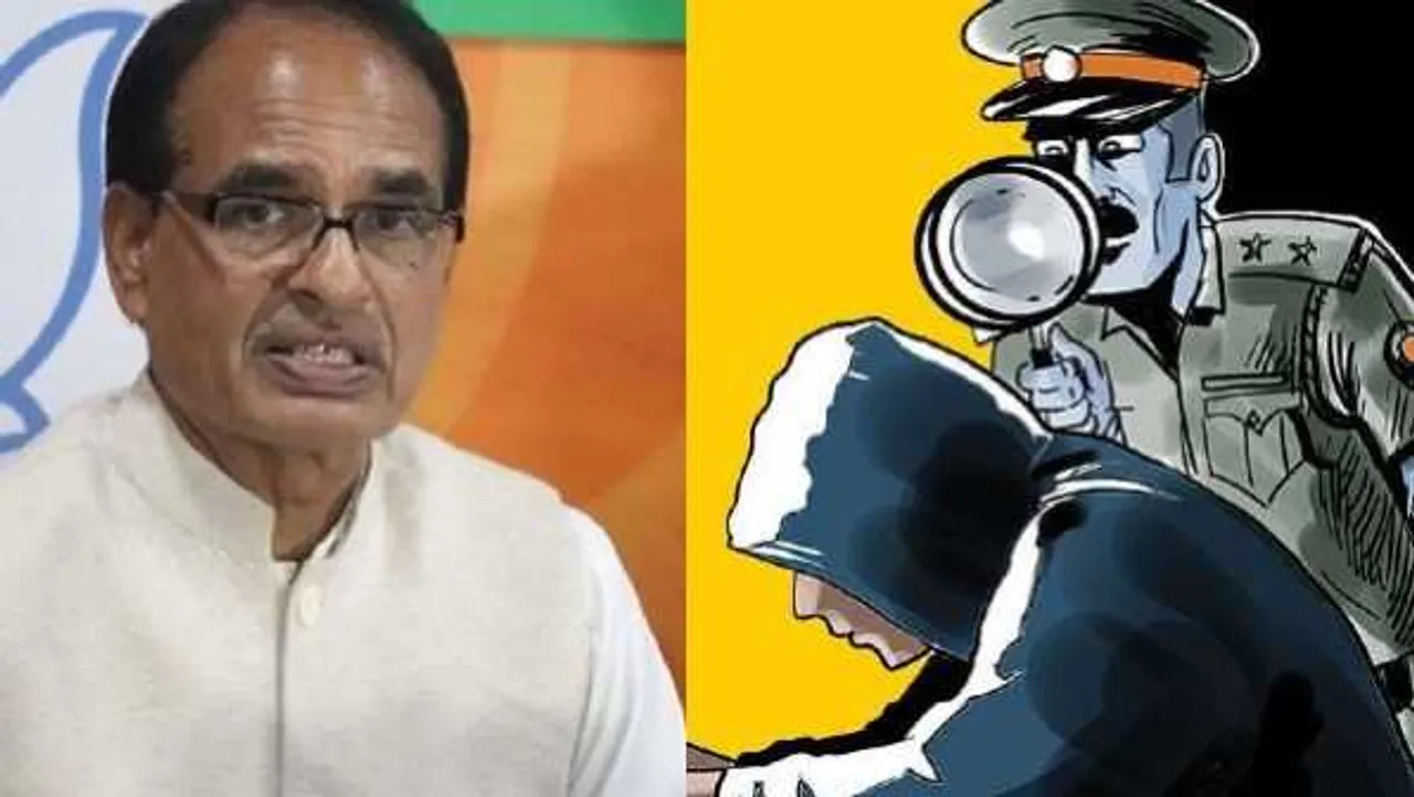 CM को ट्रांसफर की फर्जी नोटशीट: स्वास्थ्य मंत्री का पुराना चपरासी और बीजेपी MLA का कुक निकला सरगना
