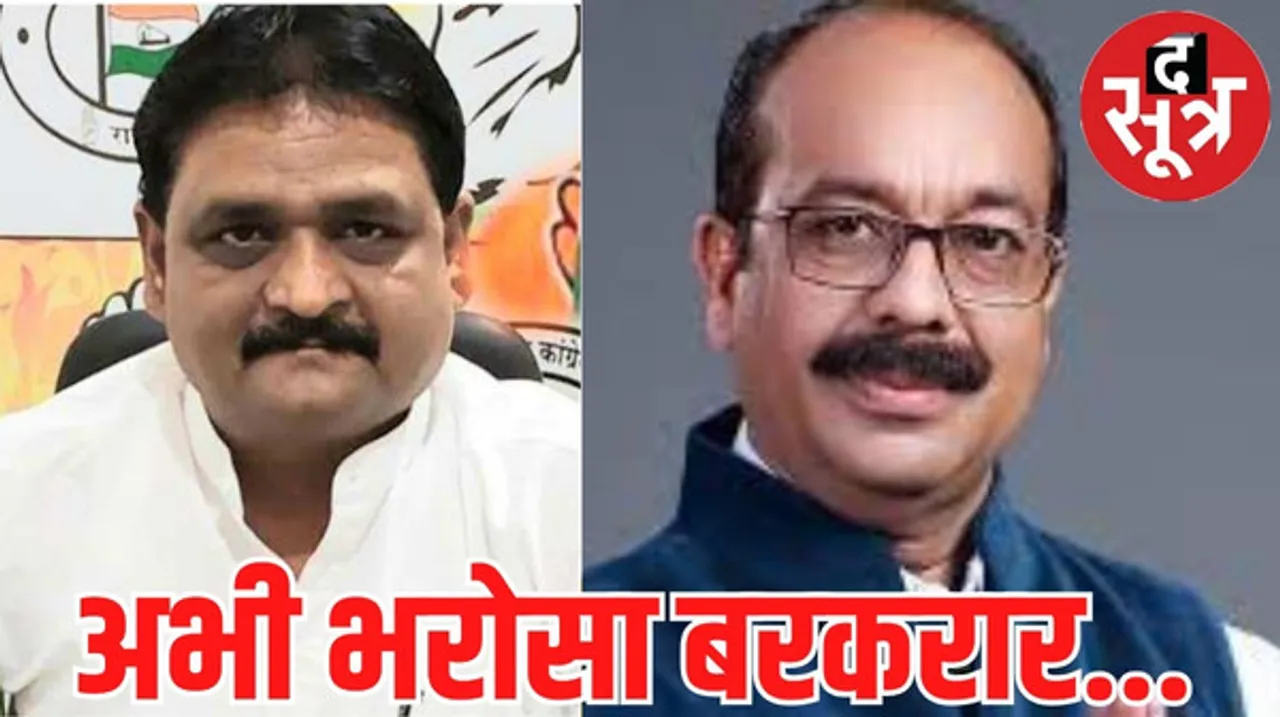 छत्तीसगढ़ में एक्जिट पोल में कांग्रेस को बढ़त, कहा भरोसा बरकरार, बीजेपी अध्‍यक्ष बोले- सरकार हम बना रहे