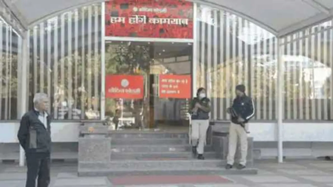 आयकर विभाग की रेड: कौटिल्य अकेडमी, मीडिया ग्रुप डिजियाना पर छापेमारी, कार्रवाई जारी