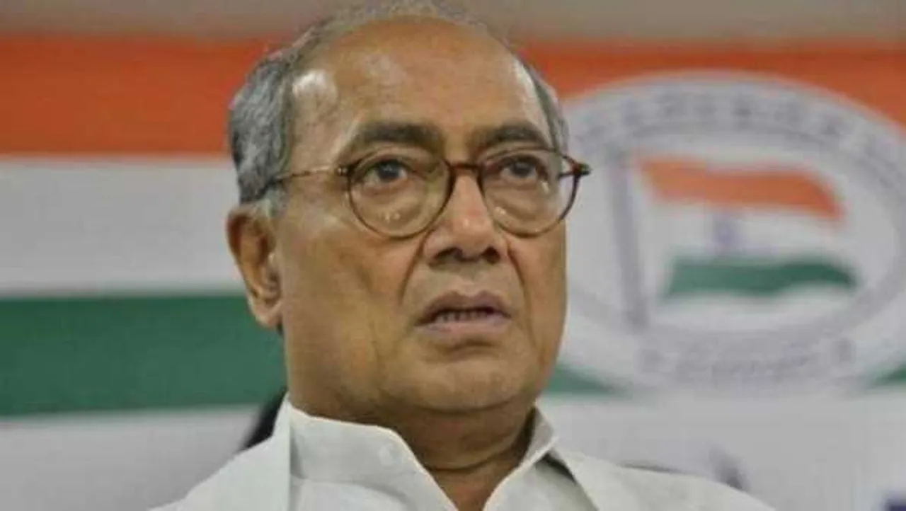 MP: 'शिशु मंदिर' पर बुरे फंसे दिग्विजय, बाल आयोग ने DGP को कार्रवाई के निर्देश दिए