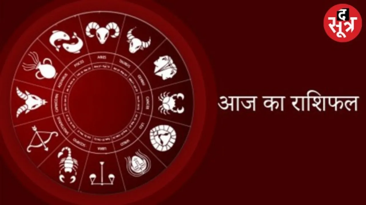 करवा चौथ पर आज इन राशि वालों को मिलेगा गणपति जी का आशीर्वाद, इन्हें रहना होगा सावधान, जानिए कौन सी हैं वो राशियां