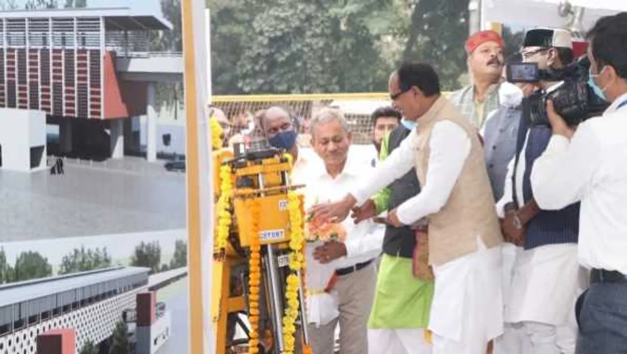 भोपाल: 8 मेट्रो स्टेशनों का भूमिपूजन, 2023 तक होंगे तैयार, CM बोले- मेट्रो 'सफेद हाथी' नहीं