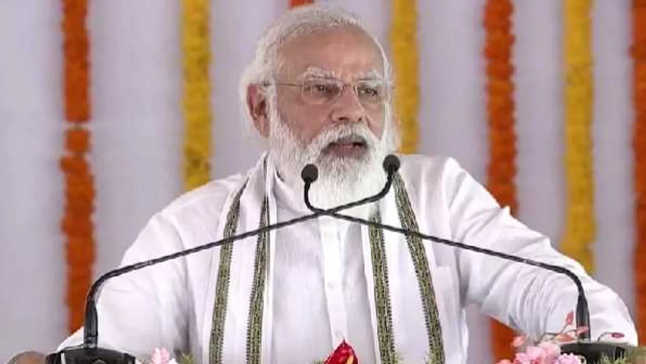 अलीगढ़ में मोदी: राजा महेंद्र प्रताप स्टेट University का किया उद्घाटन, बचपन का किस्सा सुनाया
