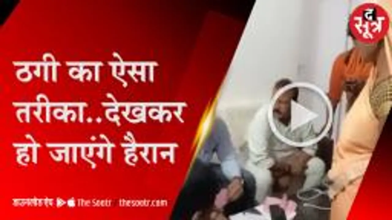 करीला मेला में लाखों की अवैध वसूली,रोजगार सहायक ने कर दिया खेल!