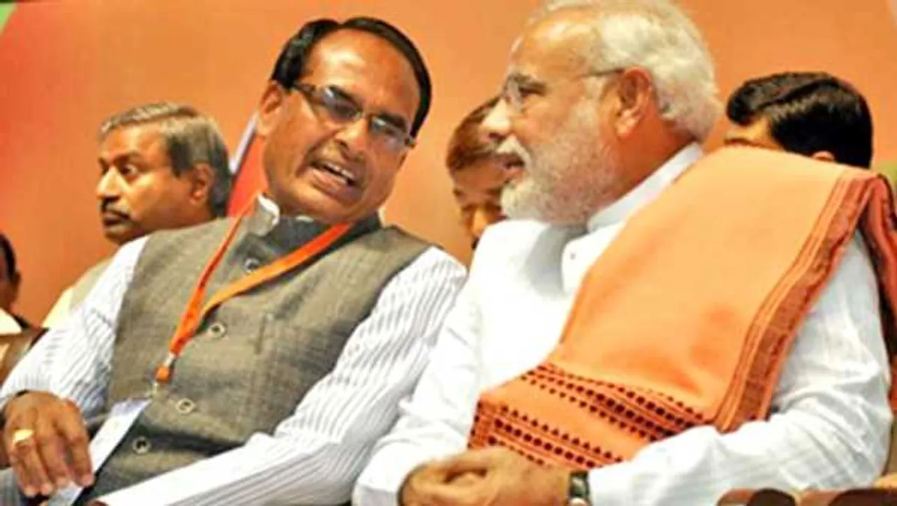 15 को मोदी भोपाल में: जनजातीय सम्मेलन में शामिल होंगे, हबीबगंज स्टेशन का लोकार्पण करेंगे