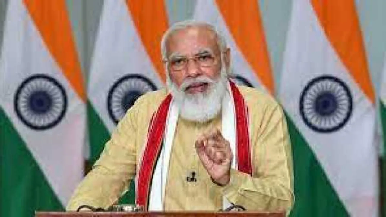 मोदी 15 नवंबर को भोपाल में: हबीबगंज स्टेशन का उद्घाटन करेंगे, आदिवासी कार्यक्रम में होंगे शामिल 