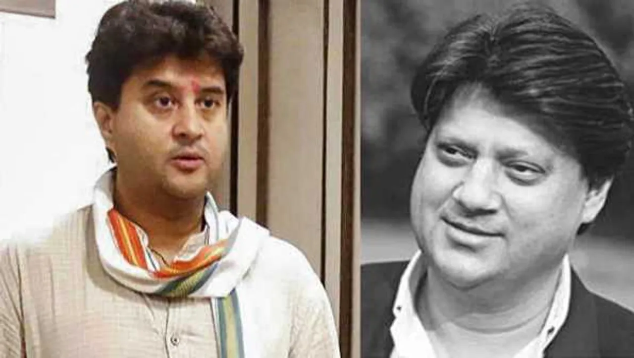 सिंधिया को चाहिए पिता का बंगला: दिल्ली में माधवराव की यादें, पूर्वमंत्री निशंक नहीं कर रहे खाली
