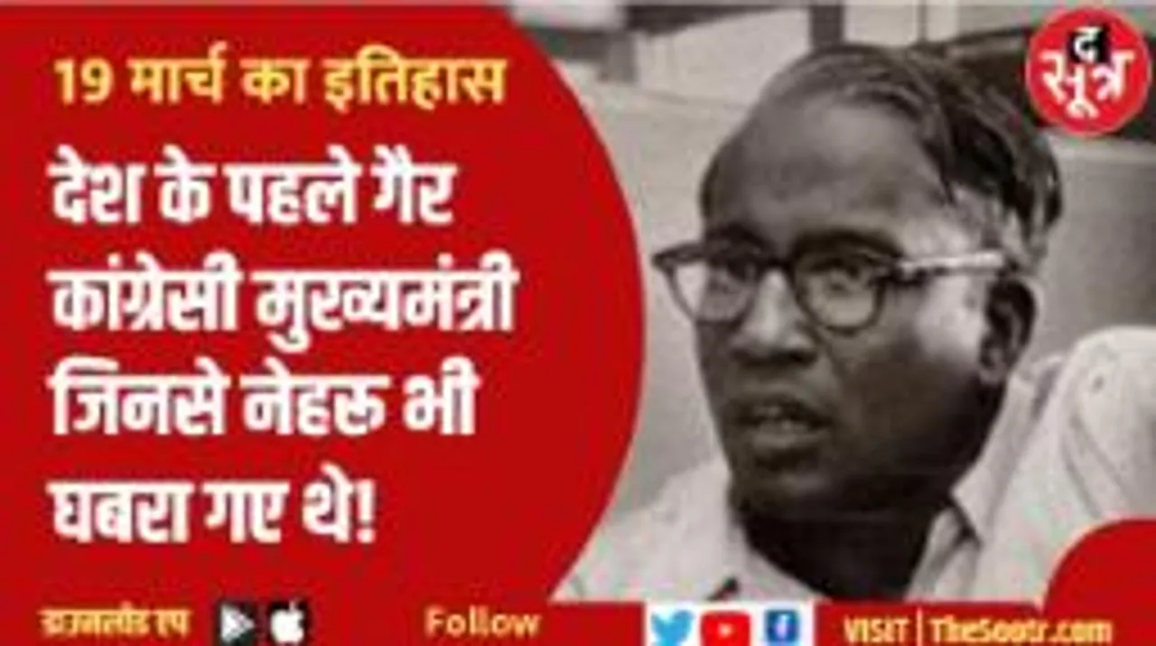 51 साल पहले भारत और बांग्लादेश के बीच हुई थी नए युग की शुरुआत