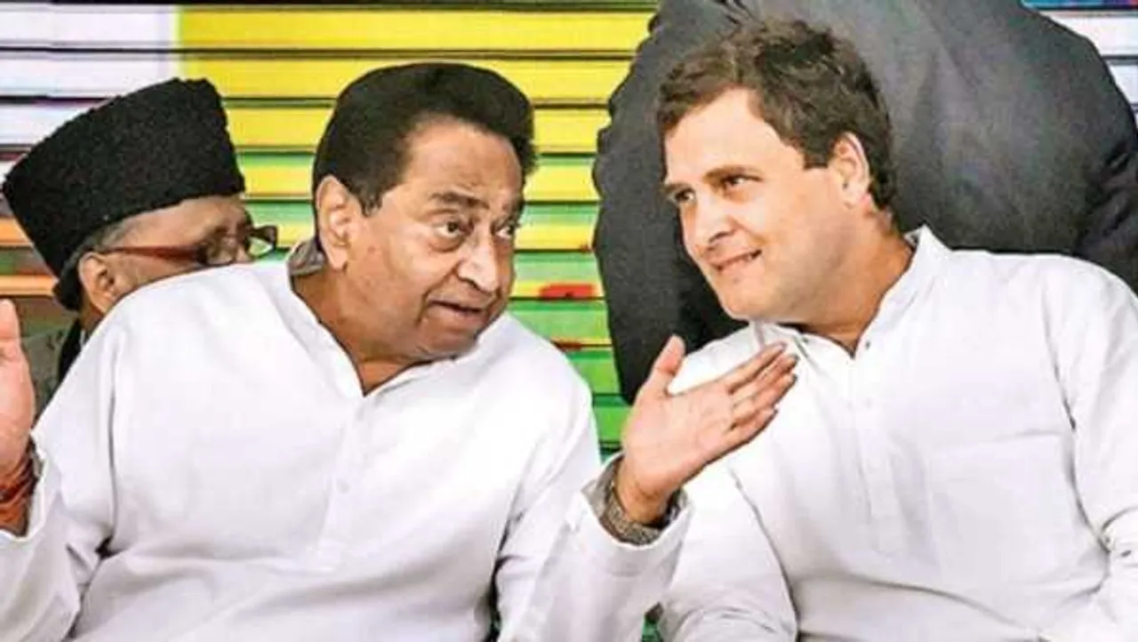 उपचुनाव: कांग्रेस ने जारी की स्टार प्रचारकों की सूची, दिग्विजय समेत 20 दिग्गज शामिल