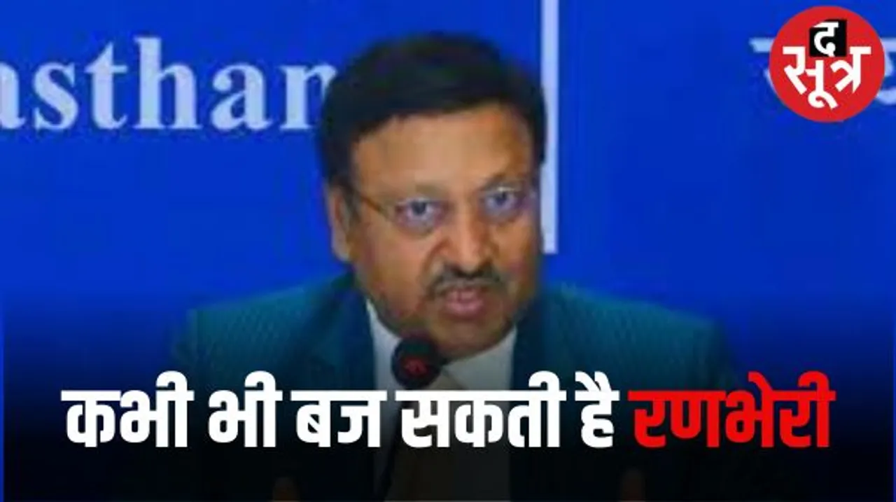मप्र समेत पांच राज्यों में विधानसभा चुनाव के लिए 15 नवंबर से 7 दिसंबर के बीच हो सकता है मतदान, तारीखों का ऐलान 8 अक्टूबर के बाद 