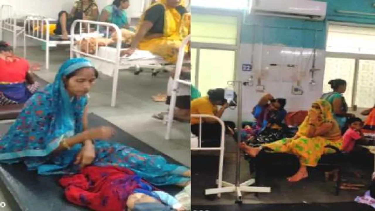 सरकारी अस्पतालों में बिगड़ी हालत: एक बेड पर दो- दो मरीजों का इलाज, वादे नहीं हुए पूरे