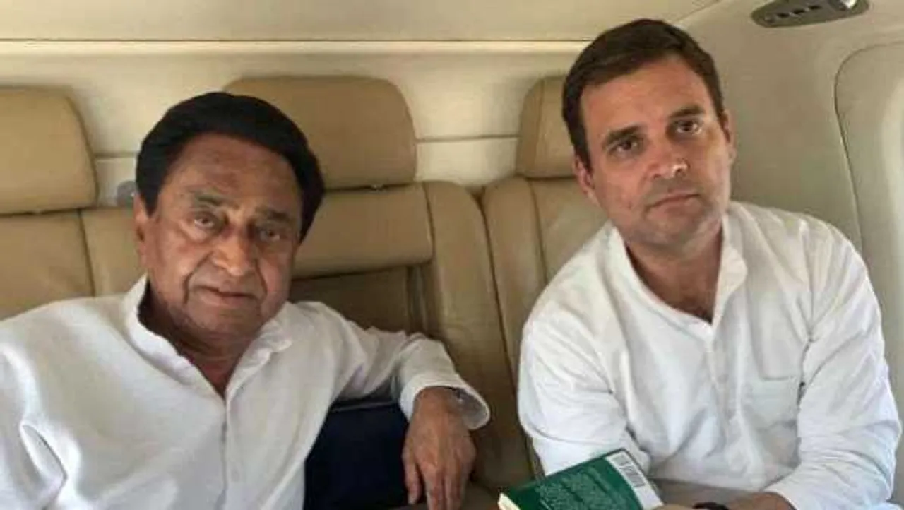 कमलनाथ की राहुल से मुलाकात: बोले- उपचुनाव की रणनीति स्थानीय स्तर पर तय होगी
