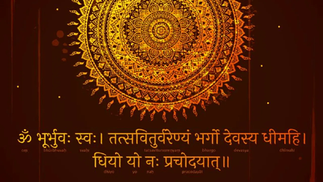 जपने वाले का कल्याण करने वाला महामंत्र है गायत्री जप- श्रीराम शर्मा आचार्य 