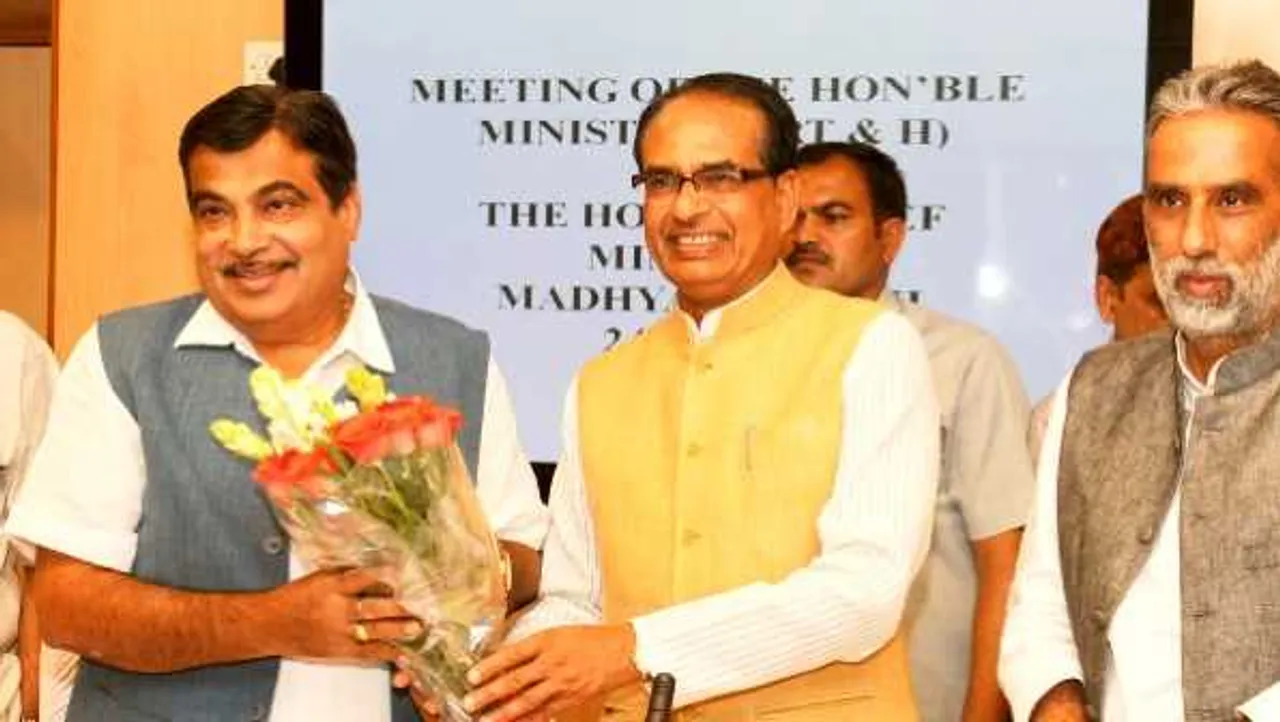 MP का नया इन्फ्रा: चारों महानगरों में रिंग रोड बनेगी, नर्मदा एक्सप्रेस वे भारतमाला में शामिल होगा