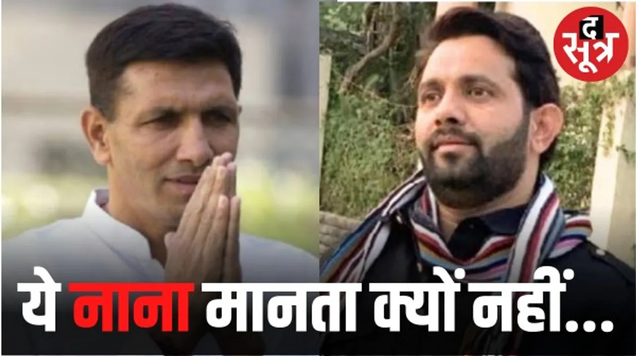 इंदौर में विधायक जीतू पटवारी के भाई नाना पर फिर लगे मारपीट के आरोप, थाने पर हुआ बवाल, पुलिस को आंसू गैस छोड़नी पड़ी