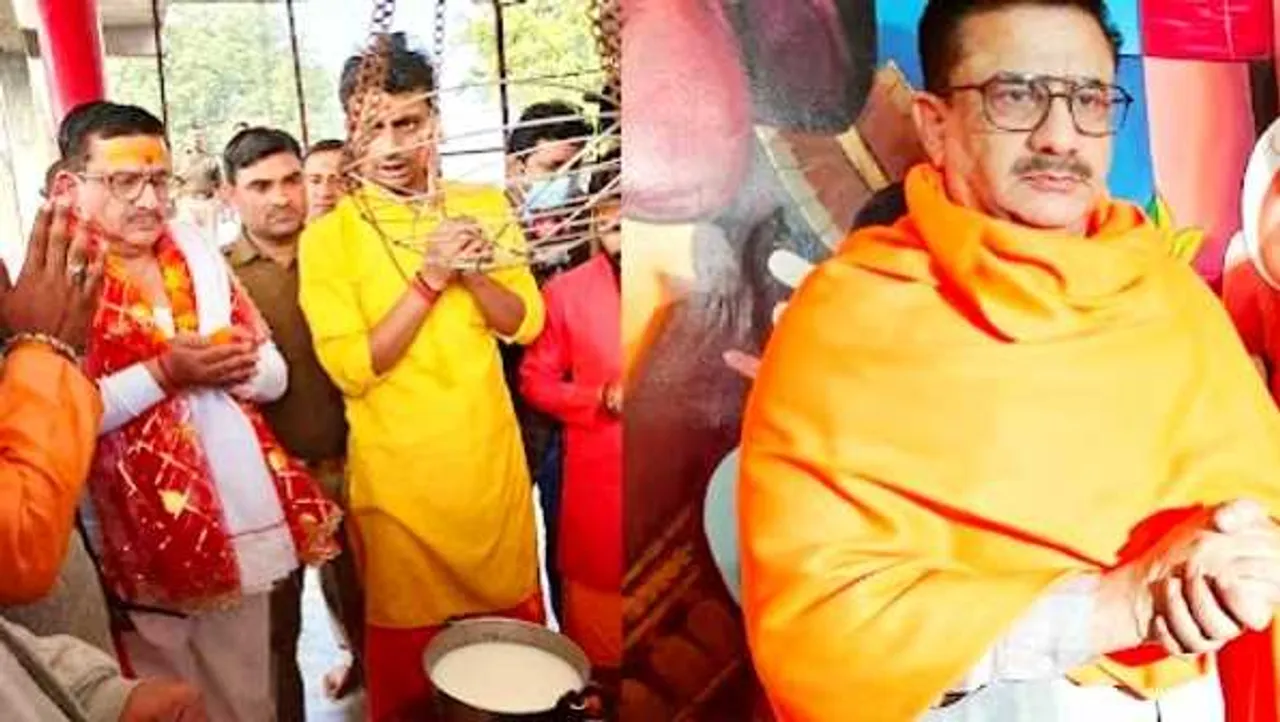 धर्म परिवर्तन: शिया वक्फ बोर्ड के पूर्व प्रमुख रिजवी हिंदू बने, क्या मिला नया नाम, जानें