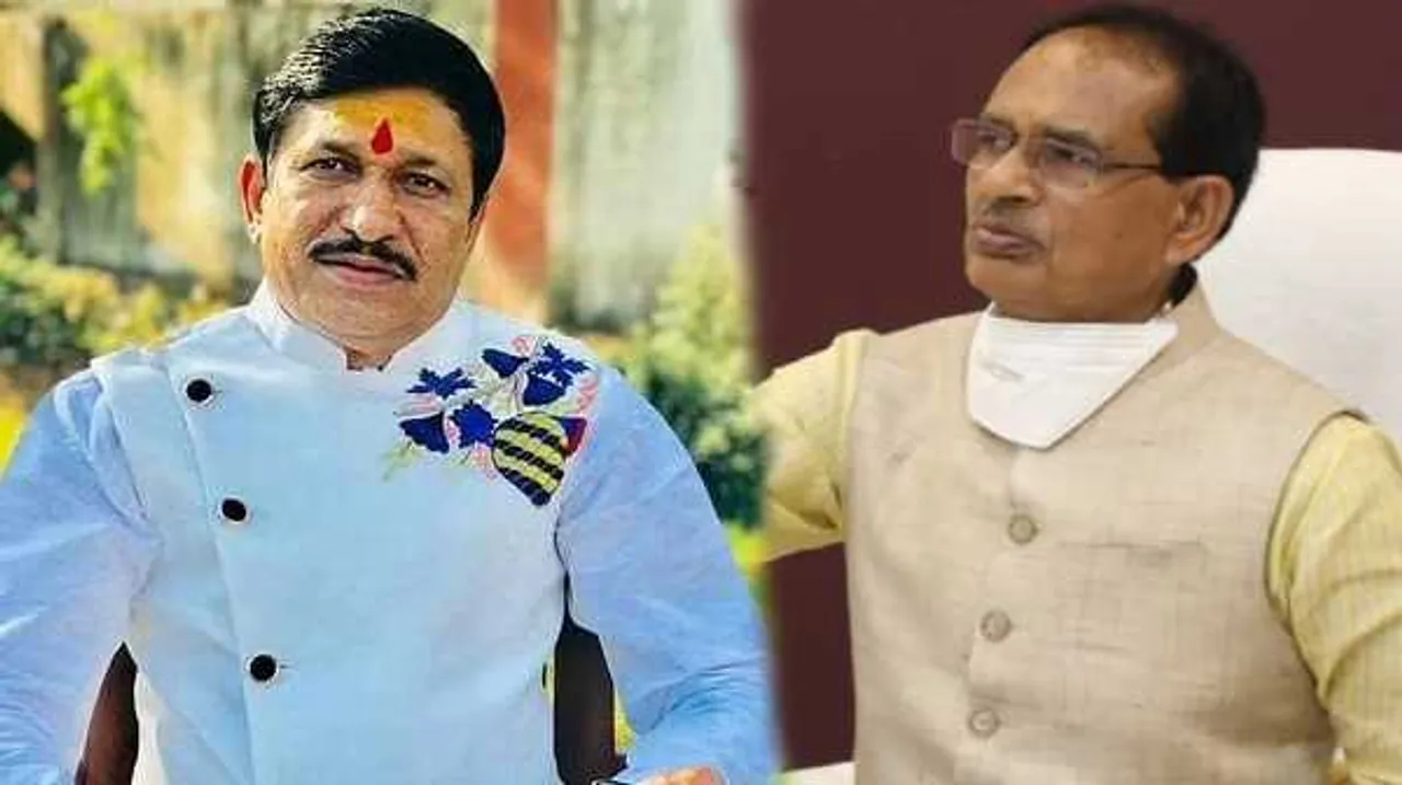 सवर्ण आयोग की उठी मांग: मैहर विधायक नारायण त्रिपाठी ने लिखा CM शिवराज को पत्र