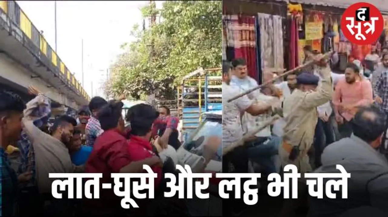 इंदौर में 3 विधानसभा में विवाद, MLA पुत्र गौड़ पर फिर लगे मारपीट के आरोप, FIR दर्ज, कांग्रेस प्रत्याशी पिंटू के साथ भी झूमाझटकी