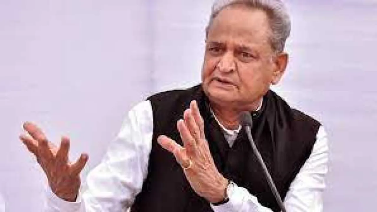 राजस्थान राजनीति: नवनियुक्त सलाहकारों को नहीं मिलेगा कोई मंत्री का दर्जा और न ही कोई लाभ 