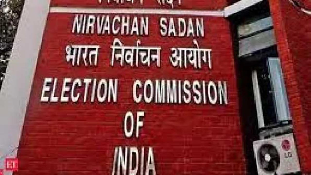 MP की राज्यसभा सीट पर चुनाव: 4 अक्टूबर को वोटिंग, मंत्री के इस्तीफे से सीट खाली 

