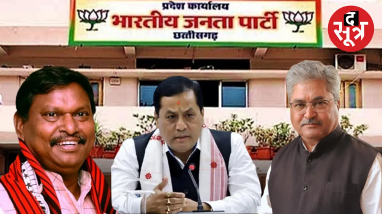 छत्तीसगढ़ में मुख्यमंत्री चयन के लिए केंद्रीय पर्यवेक्षक नियुक्त, बीजेपी विधायक दल के साथ करेंगे बैठक