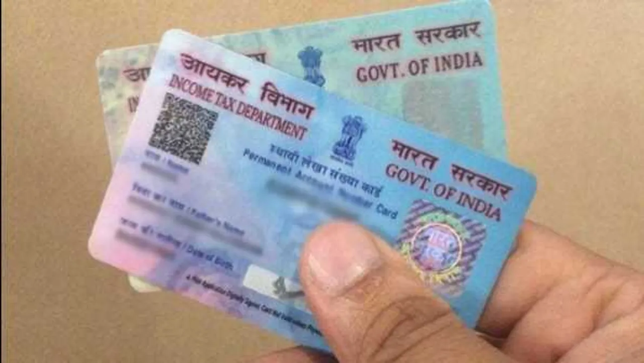 समझना जरूरी है: PAN कार्ड गुम गया है तो तुरंत बनाएं डुप्लीकेट, जानें क्या है प्रोसेस