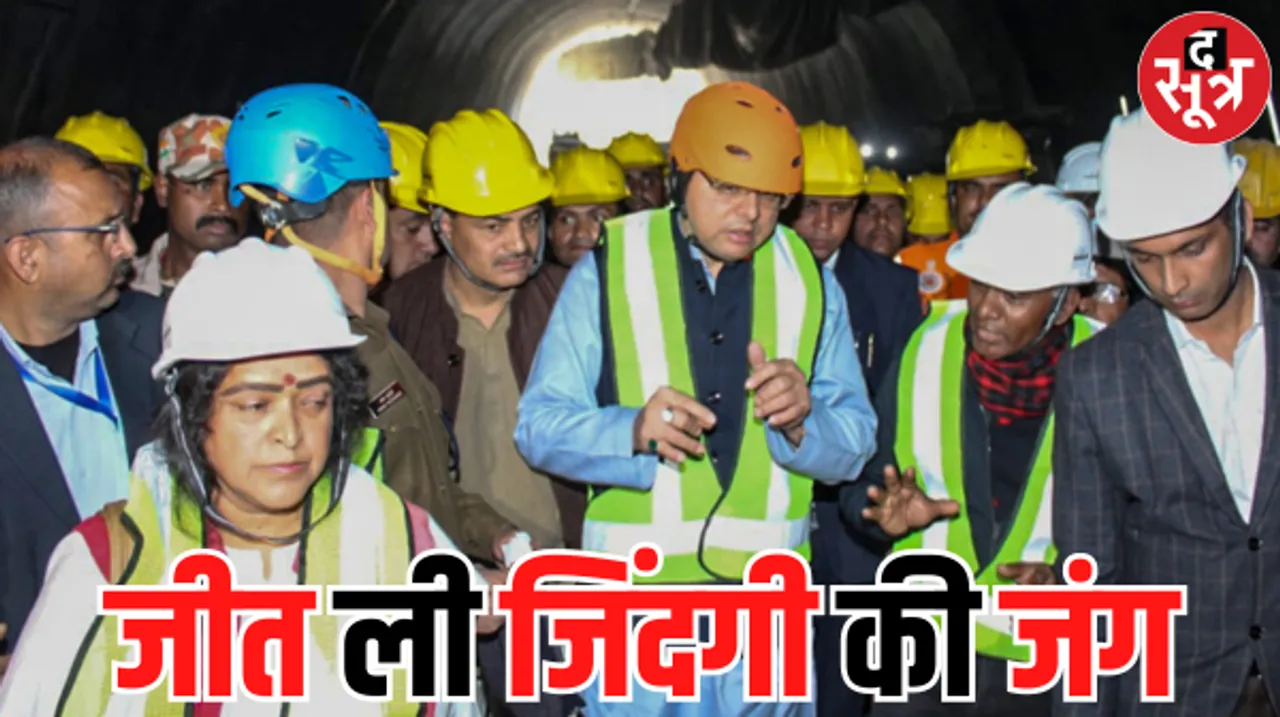 पाकिस्तान के सबसे बड़े अंग्रेजी अखबार ‘डॉन’ ने लिखा ‘भारत माता की जय!.. आखिर क्या है वजह?