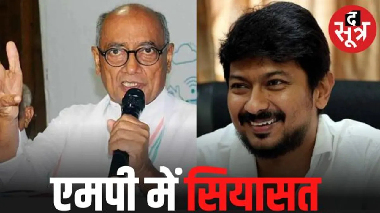 बीजेपी के आरोप पर बोले दिग्विजय- कुरीतियों के खिलाफ पहले भी हुए आंदोलन, मेरे पास कारों का शीशा तोड़ने के लिए पत्थर मिसाइल नहीं है!
