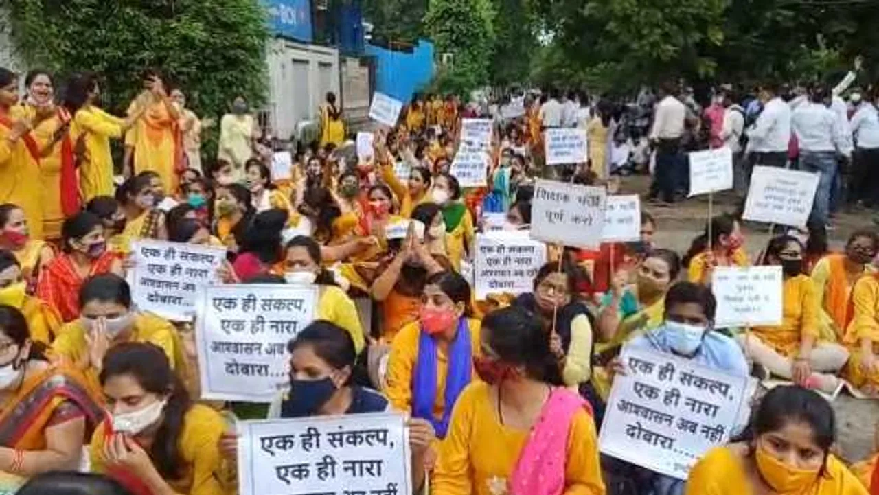 चयनित शिक्षक संघ का हल्ला बोल: CM को राखी बांधने भोपाल पहुंची शिक्षिकाएं, गिफ्ट में नियुक्ति पत्र की मांग