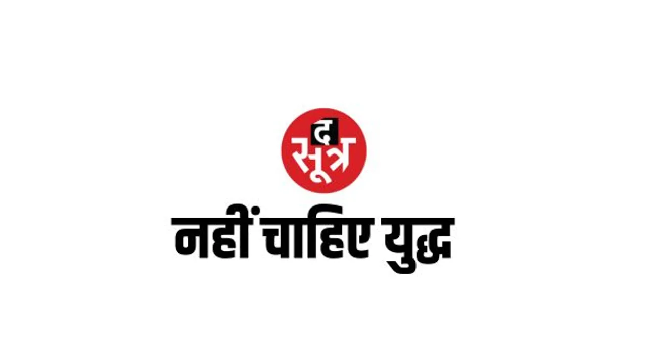 संयुक्त राष्ट्र में इजरायल के खिलाफ आया प्रस्ताव, भारत सहित 91 देशों ने किया समर्थन, जानें क्या है प्रस्ताव?