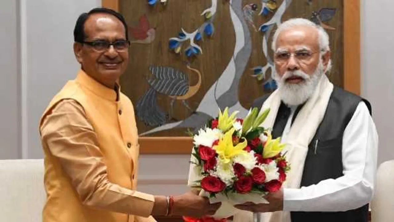 'शिव-नमो' मुलाकात: MP में खुलेंगे CM राइज स्कूल, PM ने दिया चंदन की खेती का सुझाव