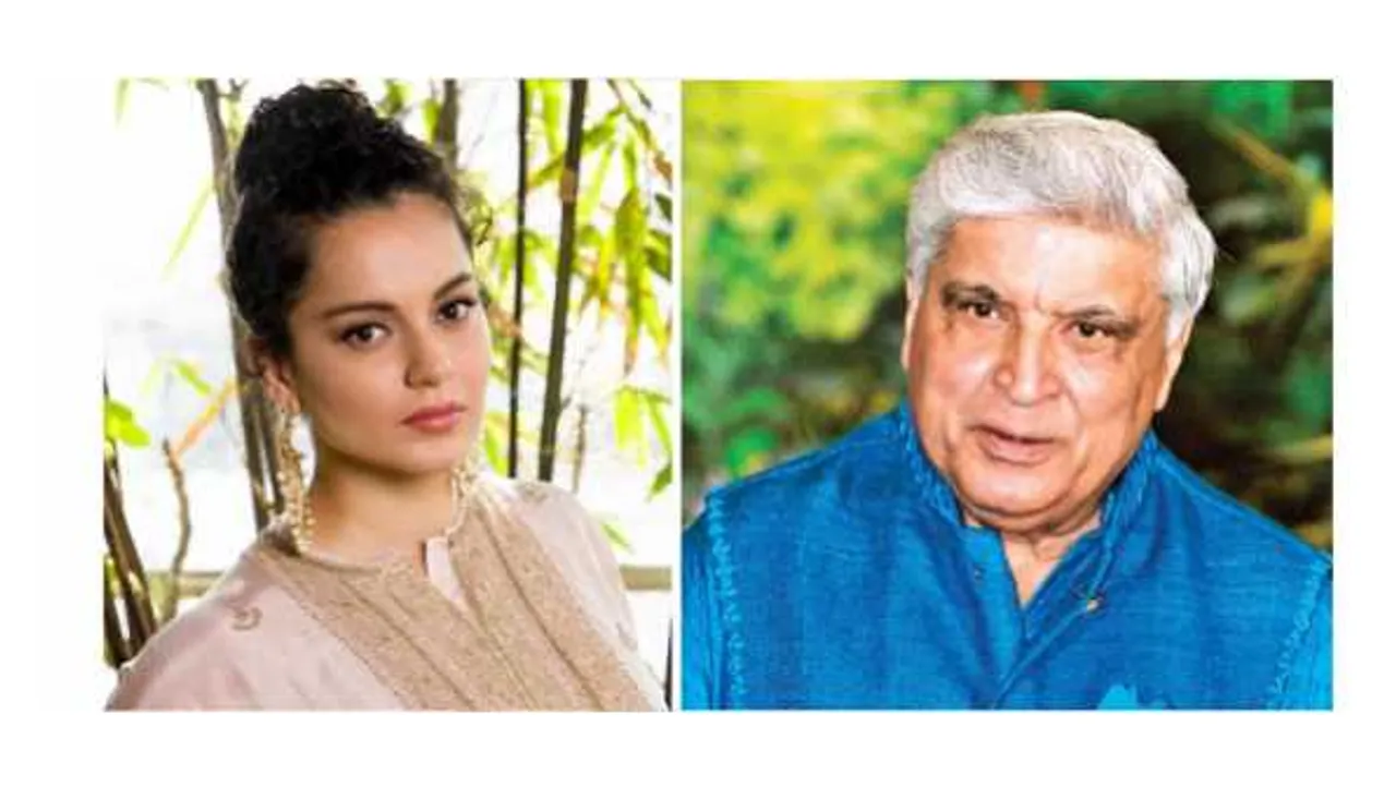 जावेद अख्तर मानहानि केस: कोर्ट की सख्त टिप्पणी, किसी भी हाल में कोर्ट में पेश हों कंगना 