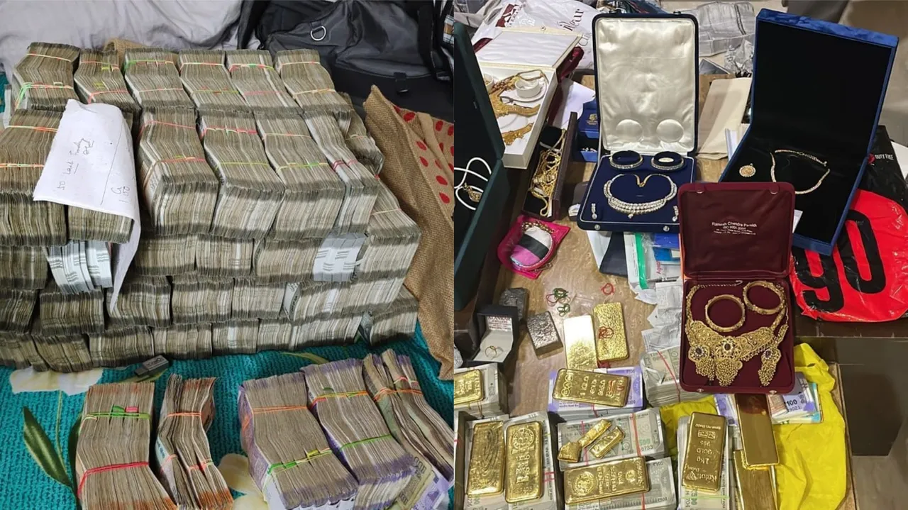 छत्तीसगढ़ महादेव सट्टा एप में ईडी ने 417 करोड़ की अपराध आय को जप्त किया, कोलकाता भोपाल मुंबई में छापामार कार्यवाही जारी