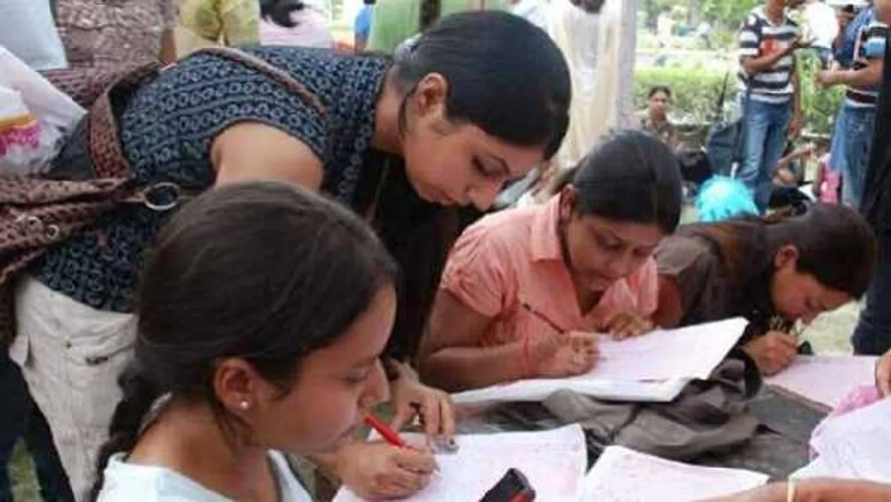 MP के कॉलेजों में एडमिशन: स्टूडेंट्स 14 नवंबर तक कर सकते हैं अप्लाई, ये है प्रोसेस