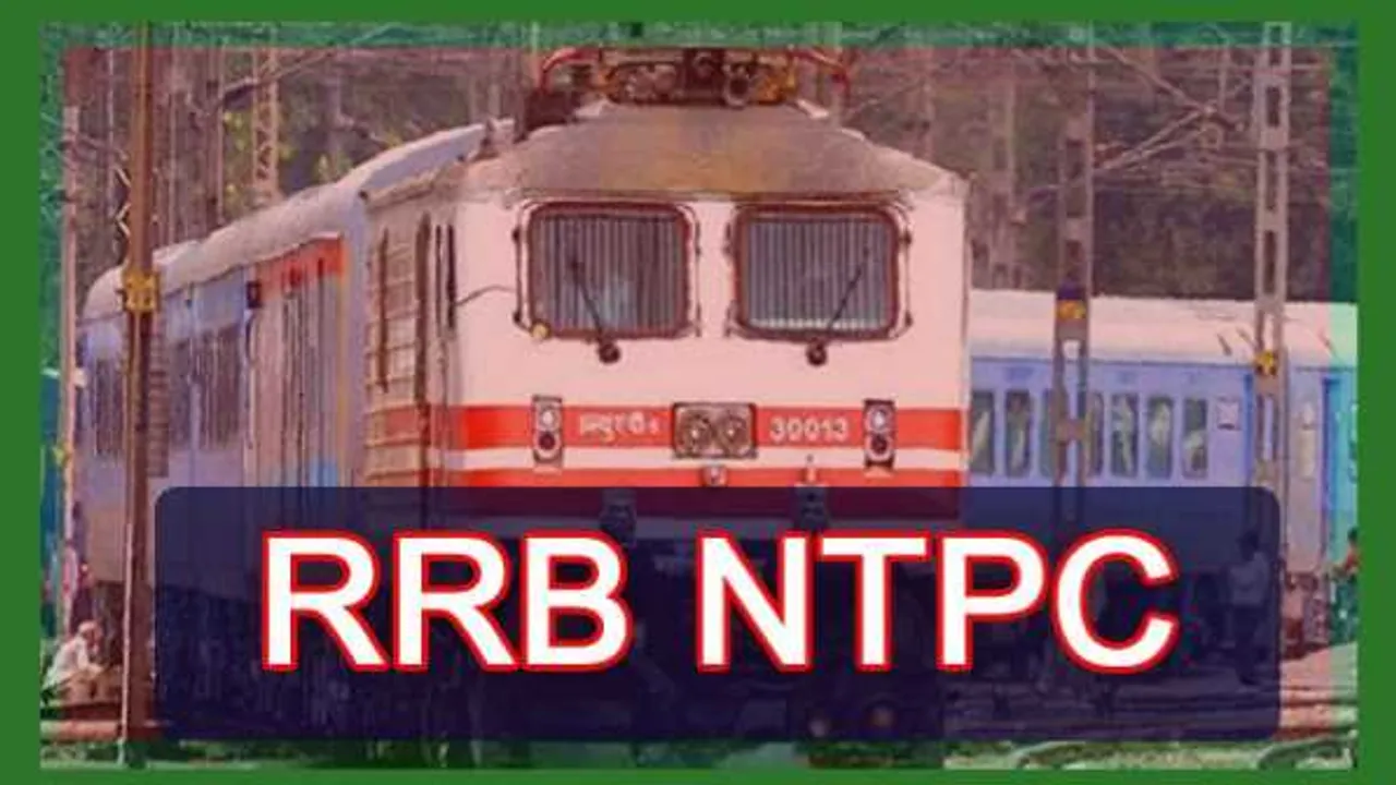 RRB NTPC Exam 2021:  एग्जाम फीस रिफंड की एप्लीकेशन विंडो आज से खुली, देखें प्रक्रिया  