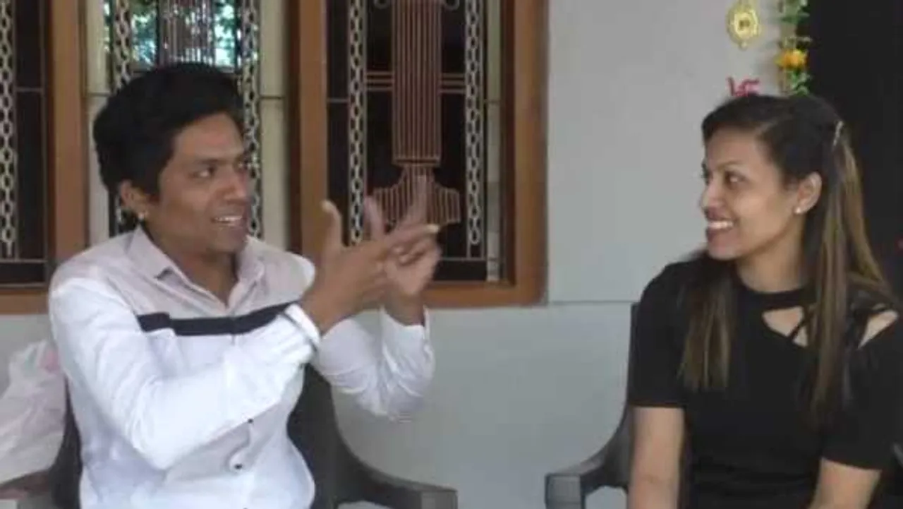 धार: जन्म से ना तो सुन, ना ही बोल पाती थी, वही मूक-बधिर बनी बच्चों की आईकॉन
