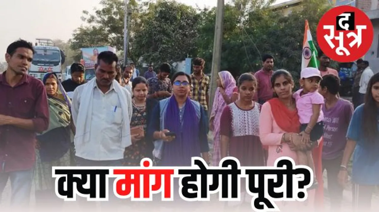 भोपाल में भूख हड़ताल पर बैठीं दलित समुदाय की डिप्टी कलेक्टर, इस्तीफे की मांग कर रहीं हैं निशा बांगरे