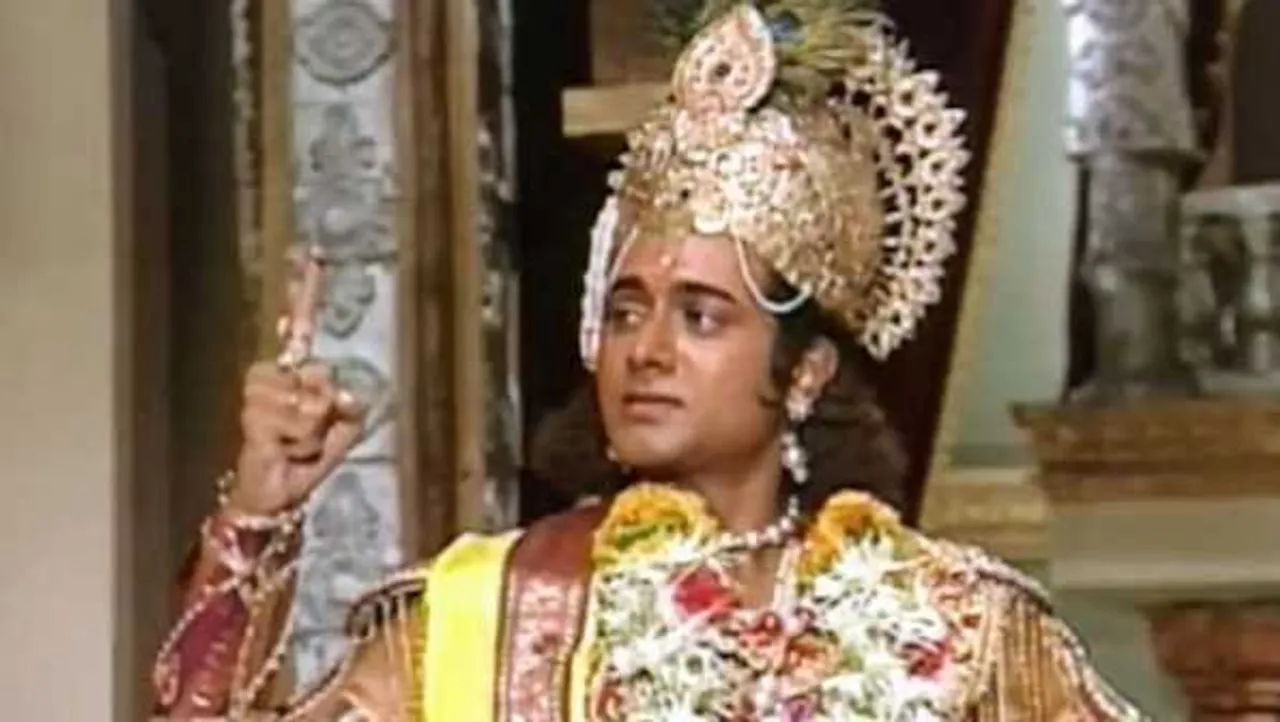'कृष्ण' ने मांगी 'रुक्मणी' की डिटेल्स: GAD से नहीं मिली तो RTI लगाई, जानें क्या है मामला