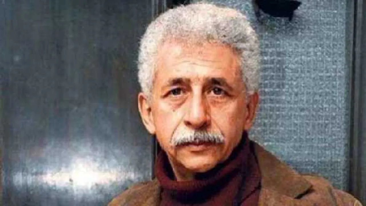 नसीरूद्दीन शाह बोले: भारतीय मुस्लिम तालिबान के समर्थन से पहले सोचे- सुधार जरूरी या वहशीपन
