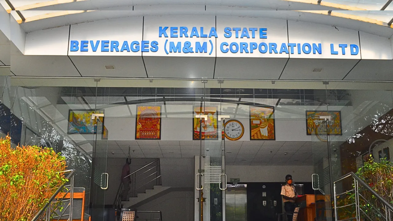 Kerala State Beverages Corporation (Bevco) outlets