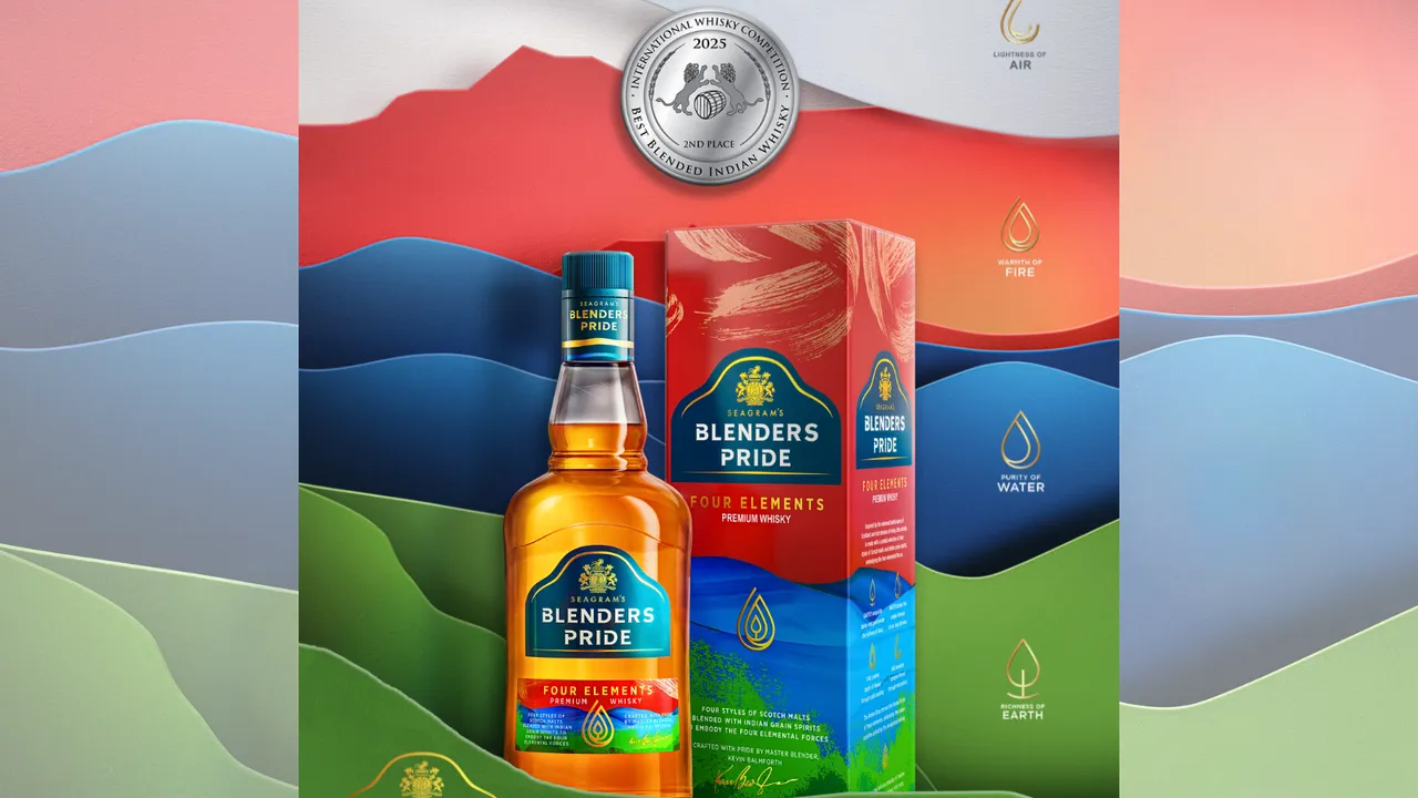 Blenders Pride Four Elements wins Silver at IWC 2025
