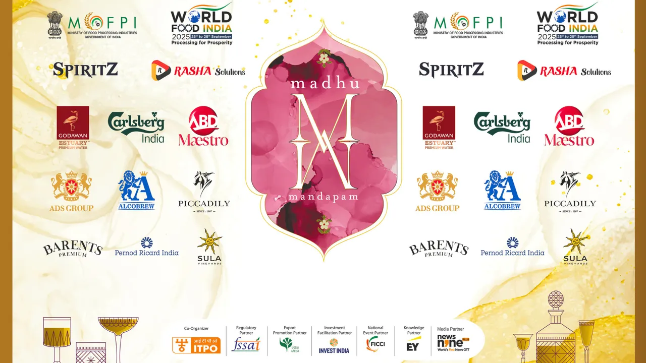 Madhu Mandapam Where Every Pour Told a Story