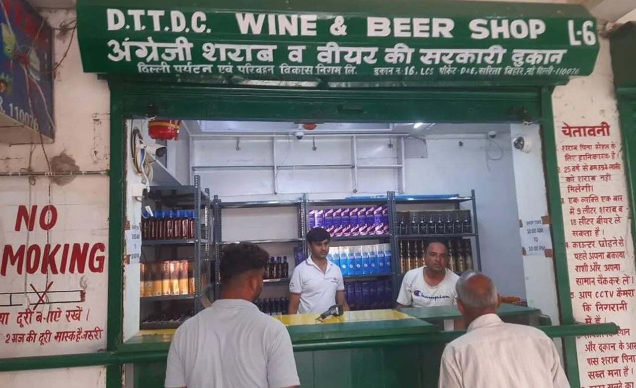 Delhi to grant liquor license for the 2023-24 fiscal